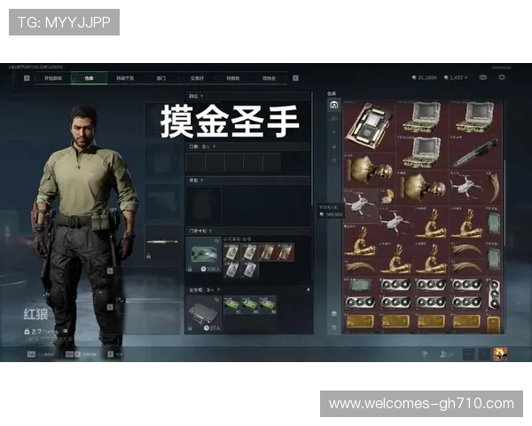 三角洲游戏中鼠标键盘失控问题解析及解决方法建议 三角洲游戏中鼠标键盘失控问题解析及解决方法建议